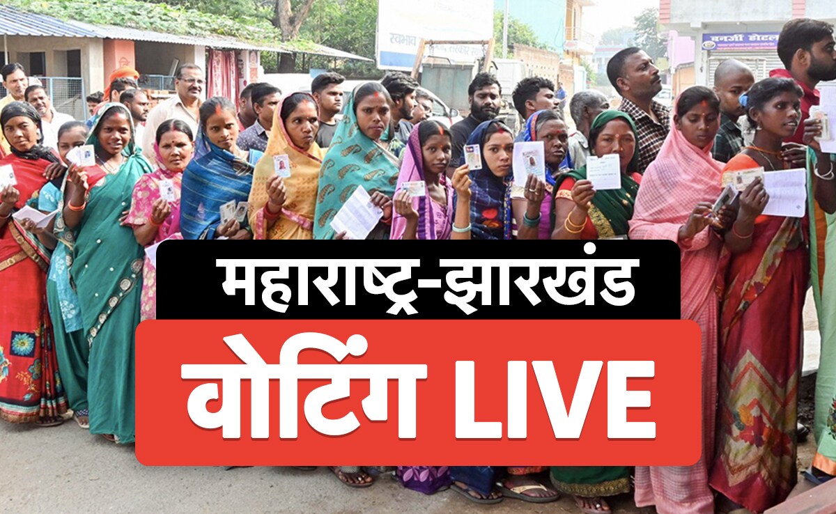 cr5sfoe8_ss_650x400_20_November_24 Maharashtra Jharkhand Elections LIVE Updates: सुबह 9 बजे तक महाराष्‍ट्र में 6.6%, झारखंड में 12.7 प्रतिशत मतदान