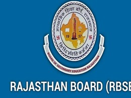 Rajasthan: RBSE 2025-26 में बदल सकता है 9वीं से 12वीं तक का सिलेबस, शिक्षा मंत्री ने दिए बड़े बदलाव के संकेत