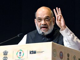 अमित शाह ने ग्रामीण बैंकिंग में 'सहकारिता की भावना' को पुनर्जीवित करने का आह्वान किया अमित शाह ने ग्रामीण बैंकिंग में 'सहकारिता की भावना' को पुनर्जीवित करने का आह्वान किया