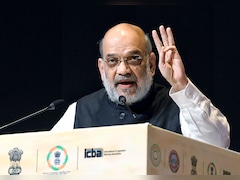 'गायत्री परिवार' ने तोड़ीं रूढ़ियां, महिलाओं को दिया मंत्र का अधिकार : केंद्रीय गृह मंत्री अमित शाह