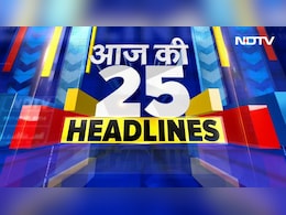 Top 25 Headlines Today : प्रयागराज में UPPSC कार्यालय के बाहर छात्रों का प्रदर्शन, दिल्ली मेट्रो ने शुरू की बाइक टैक्सी सेवा Top 25 Headlines Today : प्रयागराज में UPPSC कार्यालय के बाहर छात्रों का प्रदर्शन, दिल्ली मेट्रो ने शुरू की बाइक टैक्सी सेवा