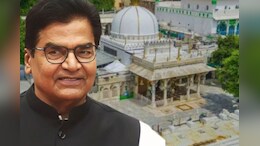 Rajasthan: "छोटे-छोटे जज बैठे हैं, जो देश में आग लगवाना चाहते हैं", अजमेर दरगाह को मंद&zwj;िर बताने पर सपा नेता का बयान वायरल&nbsp;