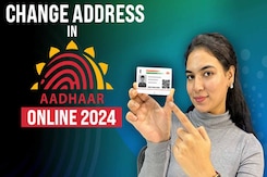 How to Change Address in Aadhaar Card Online in 2024 | Easy Guide How to Change Address in Aadhaar Card Online in 2024 | Easy Guide