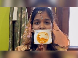 Rajasthan: 32 लाख का पैकेज छोड़ साध्वी बनने जा रही लड़की, बेंगलुरु की कंपनी में थी सॉफ्टवेयर इंजीनियर