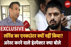 Lawrence Bishnoi का Encounter क्यों नहीं किया? Arrest करने वाले Inspector क्या बोले? Lawrence Bishnoi का Encounter क्यों नहीं किया? Arrest करने वाले Inspector क्या बोले?