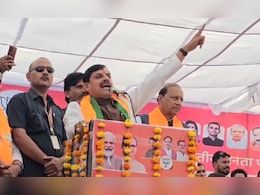 ‘कंस और कांग्रेस में कोई अंतर नहीं है’, सीएम यादव का तीखा हमला ‘कंस और कांग्रेस में कोई अंतर नहीं है’, सीएम यादव का तीखा हमला