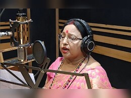 घर के आंगन से ही शुरू हुआ था शारदा सिन्हा का गीतों का सफर, नेग के लिए गाया था अपना पहला गाना घर के आंगन से ही शुरू हुआ था शारदा सिन्हा का गीतों का सफर, नेग के लिए गाया था अपना पहला गाना