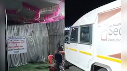 छत्रपती संभाजीनगरमध्ये सापडले 19 कोटींचे दागिने; प्रशासनाकडून तपास सुरु
