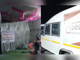 छत्रपती संभाजीनगरमध्ये सापडले 19 कोटींचे दागिने; प्रशासनाकडून तपास सुरु