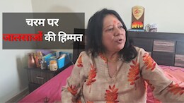डिजिटल अरेस्ट को रेस्क्यू करने पहुंची पुलिस को ही धमकाया- काम में दखल मत दो, डॉक्टर से लूटे 10 लाख