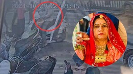 अनीता चौधरी हत्याकांड: तेजा मंदिर में धरने पर बैठे परिजन, कथित आरोपी&nbsp;गुलामुद्दीन का CCTV फुटेज आया सामने&nbsp;