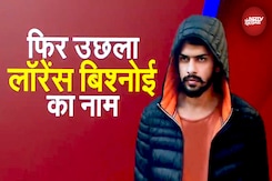 Lawrence Bishnoi Gang: India हो या Canada... जहां-जहां जुर्म, वहां-वहां लॉरेंस का नाम | 5 Ki Baat Lawrence Bishnoi Gang: India हो या Canada... जहां-जहां जुर्म, वहां-वहां लॉरेंस का नाम | 5 Ki Baat