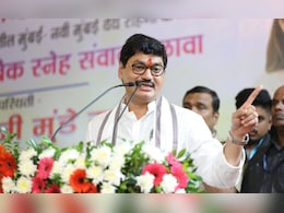 Dhananjay Munde : पाच वर्षांपूर्वी 3 अपत्ये तर यंदा 5 अपत्ये; धनंजय मुंडेंच्या संपत्तीतही 5 पटींनी वाढ Dhananjay Munde : पाच वर्षांपूर्वी 3 अपत्ये तर यंदा 5 अपत्ये; धनंजय मुंडेंच्या संपत्तीतही 5 पटींनी वाढ