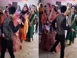 शादी की रस्म में छड़ी मारते-मारते देवर ने सच में कर दी भाभी की पिटाई, देख गुस्से में आग बबूला हुआ दूल्हा शादी की रस्म में छड़ी मारते-मारते देवर ने सच में कर दी भाभी की पिटाई, देख गुस्से में आग बबूला हुआ दूल्हा