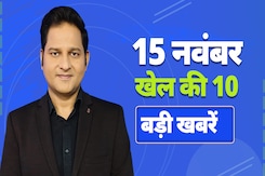 Ranji Trophy 2024: Mohammed Shami ने मचाई सनसनी, 4 विकेट झटके | Top 10 Sports News | NDTV India Ranji Trophy 2024: Mohammed Shami ने मचाई सनसनी, 4 विकेट झटके | Top 10 Sports News | NDTV India