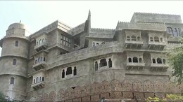 उपचुनाव के रिजल्ट के बीच राजस्थान के इस फाइव स्टार होटल को मिली बम से उड़ाने की धमकी, मची खलबली