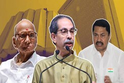 Still Fuming After Maharashtra Loss, MVA To Launch Anti-EVM Protest Still Fuming After Maharashtra Loss, MVA To Launch Anti-EVM Protest
