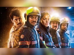 फिल्म अग्नि का ट्रेलर रिलीज, फायर फाइटर्स की कहानी खड़े कर देगी रोंगटे, जानें किस OTT पर किस दिन होगी रिलीज  फिल्म अग्नि का ट्रेलर रिलीज, फायर फाइटर्स की कहानी खड़े कर देगी रोंगटे, जानें किस OTT पर किस दिन होगी रिलीज