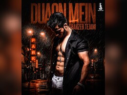 शाहजेब तेजानी ने नए सिंगल 'दुआओं में' की घोषणा, शेयर किया पोस्टर