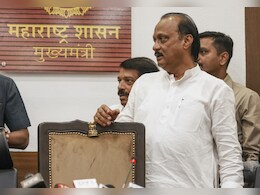 विधानसभेला अजित पवारां विरोधात काम केलं निकालानंतर 'तो' नेता म्हणतो मी तर... विधानसभेला अजित पवारां विरोधात काम केलं निकालानंतर 'तो' नेता म्हणतो मी तर...