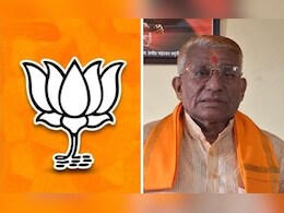 'पक्षाने वेळेवर धोका दिला, माझा अपमान केला' भाजप नेत्याची राजकीय संन्यासाची घोषणा 'पक्षाने वेळेवर धोका दिला, माझा अपमान केला' भाजप नेत्याची राजकीय संन्यासाची घोषणा