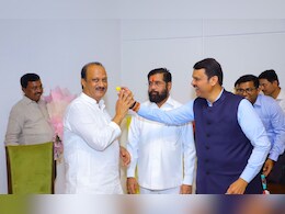 Inside Story: शिंदेंनी मुख्यमंत्रिपदावरचा दावा का सोडला? दिल्लीत पडद्यामागे काय घडलं? Inside Story: शिंदेंनी मुख्यमंत्रिपदावरचा दावा का सोडला? दिल्लीत पडद्यामागे काय घडलं?