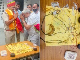 कार से हाइवे पर गिरा 40 लाख के गहनों से भरा बैग, फिल्मी स्टाइल इन्वेस्टिगेशन कर पुलिस ने चौंकाया कार से हाइवे पर गिरा 40 लाख के गहनों से भरा बैग, फिल्मी स्टाइल इन्वेस्टिगेशन कर पुलिस ने चौंकाया