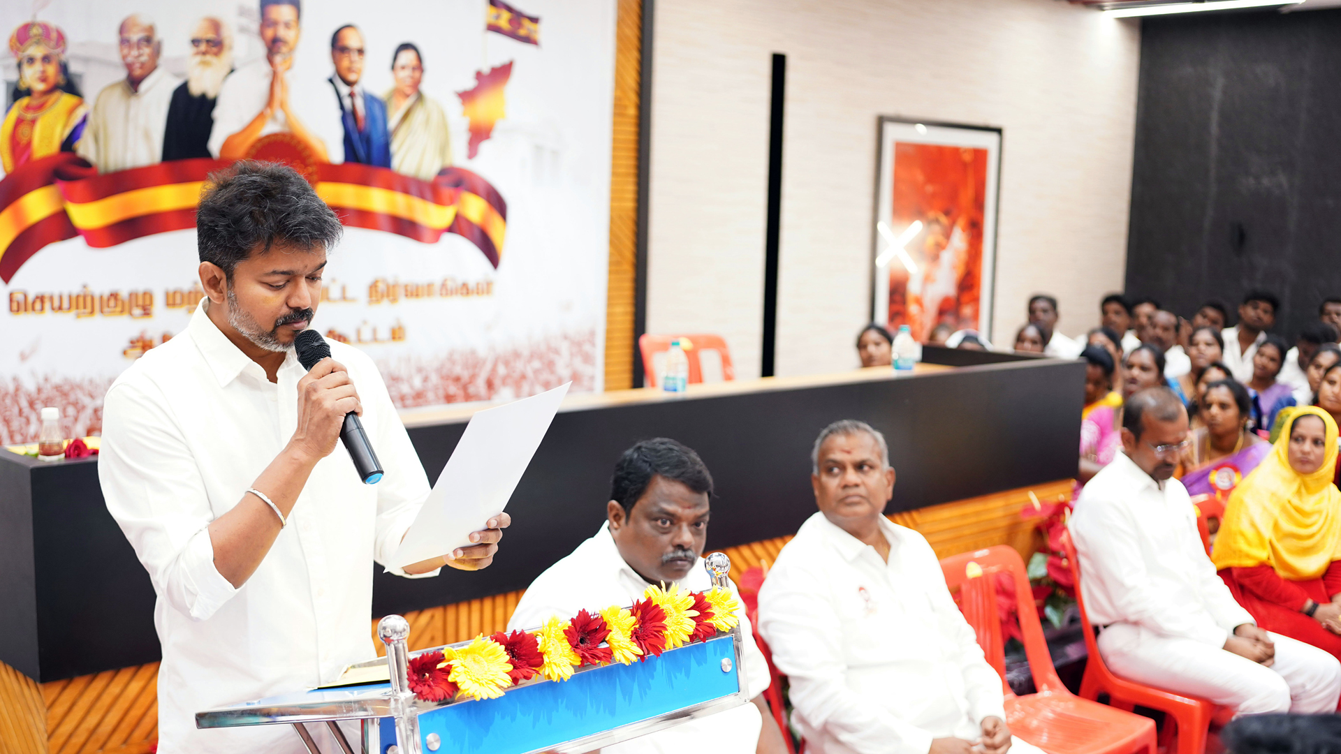 Actor Vijay's Party TVK Opposes "One Nation One Election" Plan