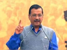 दिल्ली विधानसभा चुनाव 2025: अरविंद केजरीवाल ने BJP के नाम पर डराया, गिनाईं 'आप' की 7 रेवड़ियां दिल्ली विधानसभा चुनाव 2025: अरविंद केजरीवाल ने BJP के नाम पर डराया, गिनाईं 'आप' की 7 रेवड़ियां