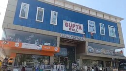 मालिक का था सबसे वफादार नौकर, फिर भी नहीं बढ़ाई सैलरी, तो ऐसे लगा दी 18 लाख की चोट