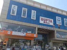 मालिक का था सबसे वफादार नौकर, फिर भी नहीं बढ़ाई सैलरी, तो ऐसे लगा दी 18 लाख की चोट मालिक का था सबसे वफादार नौकर, फिर भी नहीं बढ़ाई सैलरी, तो ऐसे लगा दी 18 लाख की चोट