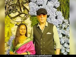 30 साल की शादी में पति के दो अफेयर, लगा दुर्व्यवहार का आरोप, अब बचाव में आईं जरीना वहाब, बोलीं- गर्लफ्रेंड्स ने उन पर... 30 साल की शादी में पति के दो अफेयर, लगा दुर्व्यवहार का आरोप, अब बचाव में आईं जरीना वहाब, बोलीं- गर्लफ्रेंड्स ने उन पर...