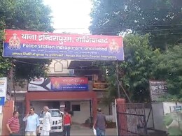 मनी लॉन्ड्रिंग का आरोप लगा बुजुर्ग महिला को किया डिजिटल अरेस्ट, जज के सामने किया पेश, फिर ठगे ₹14 लाख