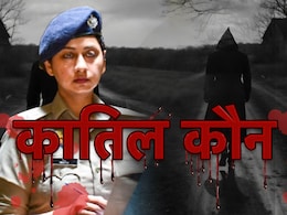 20 किरायेदारों वाला मकान, रात में फायरिंग, 5 कत्ल... पर किसी को भनक नहीं, UP की खतरनाक मर्डर मिस्ट्री 20 किरायेदारों वाला मकान, रात में फायरिंग, 5 कत्ल... पर किसी को भनक नहीं, UP की खतरनाक मर्डर मिस्ट्री