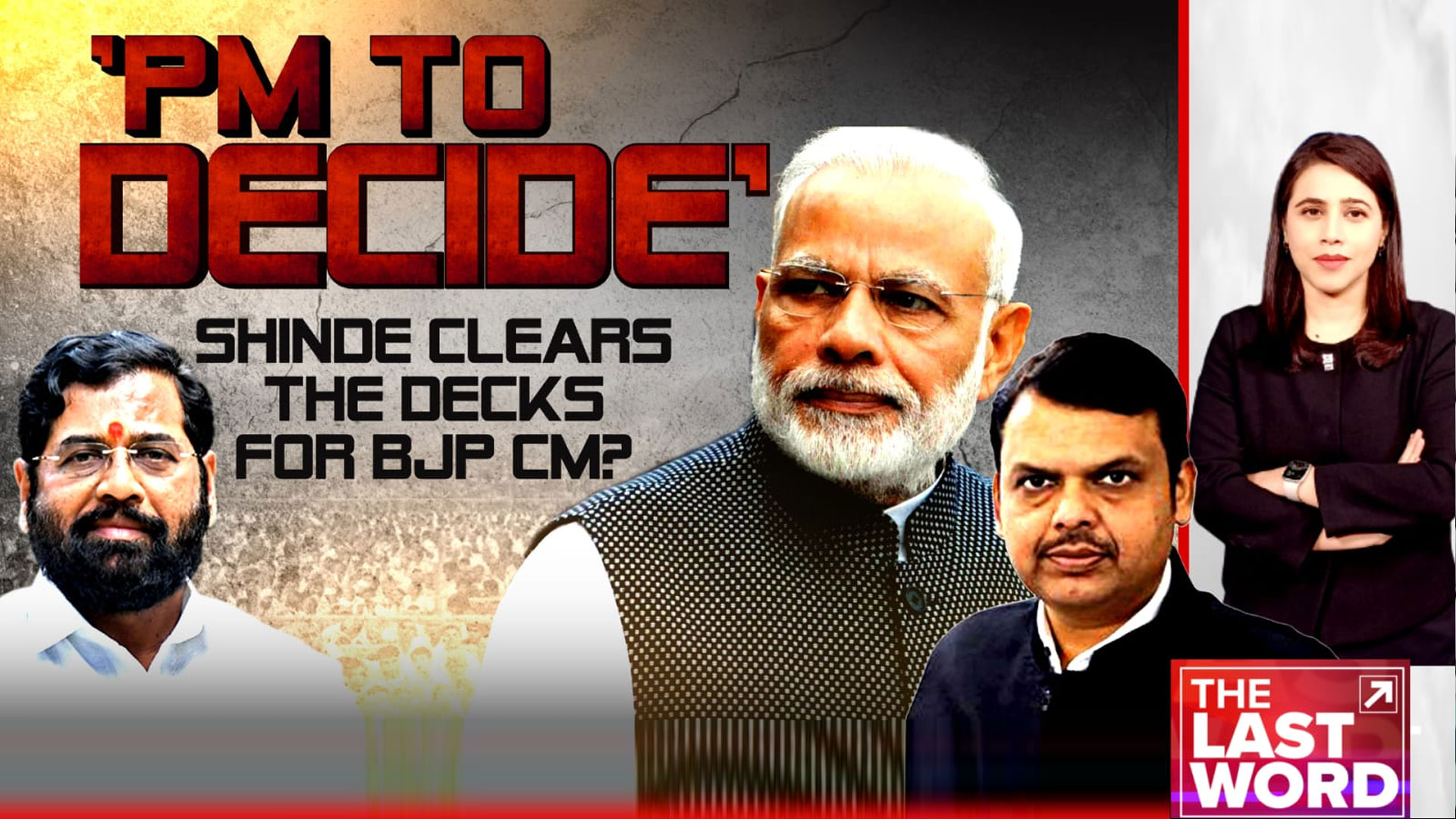 'PM To Decide': Shinde Clears The Decks For BJP Chief Minister?