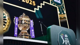 IPL Auction 2026: ऑक्शन में किन खिलाड़ियों पर लगेगी सबसे पहले बोली? बैटर से लेकर फास्ट बॉलर तक, देखें किस सेट में कौन