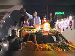 PM मोदी का रांची में 3KM लंबा रोड शो, ‘मोदी जिंदाबाद’ नारे लगाते दिखी भीड़ PM मोदी का रांची में 3KM लंबा रोड शो, ‘मोदी जिंदाबाद’ नारे लगाते दिखी भीड़