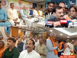 MP By Election : एमपी में उपचुनावों को लेकर VD शर्मा ने किया ये दावा, कांग्रेस के इन दिग्गजों पर ली चुटकी MP By Election : एमपी में उपचुनावों को लेकर VD शर्मा ने किया ये दावा, कांग्रेस के इन दिग्गजों पर ली चुटकी