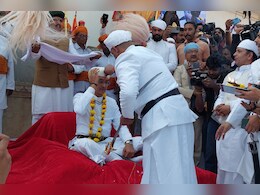 Rajasthan:  व‍िश्‍वराज स‍िंह मेवाड़ का खून से राजतिलक की रस्‍म हुई, 21 तोपों की सलामी; चित्तौड़गढ़ किले में दस्तूर कार्यक्रम