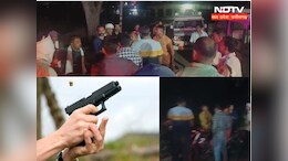फिल्मी स्टाइल में आरोपी ने पुलिस पर की ताबड़तोड़ फायरिंग, जान बचाकर भागे पांच थानों के सिपाही