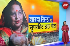 Sharda Sinha के Superhit Chhath Song, गीतों में बोलती थी Chhath की पूरी परंपरा Sharda Sinha के Superhit Chhath Song, गीतों में बोलती थी Chhath की पूरी परंपरा