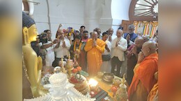 Sanchi Stupa: साल में एक बार खुलता है सांची का तहखाना, जानें-क्या है इससे जुड़ा रहस्य