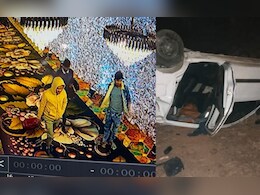 Damoh: चोरी पड़ी बहुत भारी! जेवर से भरा सूटकेस लेकर भागे, एक्सीडेंट में एक की मौत, दो गिरफ्तार 