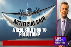 Can Artificial Rain Help Fight Delhi Air Pollution? Can Artificial Rain Help Fight Delhi Air Pollution?