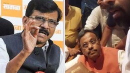 'भाजपचा खेळ संपला' गेम कसा झाला? राऊतांच्या दाव्याने खळबळ