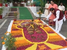 Govardhan Puja 2024: सीएम मोहन यादव ने मुख्यमंत्री निवास स्थित गौशाला में की गोवर्धन पूजा Govardhan Puja 2024: सीएम मोहन यादव ने मुख्यमंत्री निवास स्थित गौशाला में की गोवर्धन पूजा