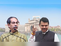 Election Results 2024: महाराष्ट्र निवडणूक निकाल : महायुती की मविआ, BMC च्या सेमीफायनलमध्ये कोण सरस?