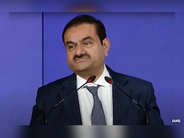 गौतम अदाणी पर लगे रिश्वत के आरोप गलत, कंपनी ने कहा- ग्रुप से जुड़े किसी अधिकारी का नाम नहीं गौतम अदाणी पर लगे रिश्वत के आरोप गलत, कंपनी ने कहा- ग्रुप से जुड़े किसी अधिकारी का नाम नहीं