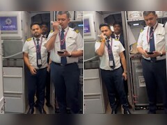 विस्तारा की आखिरी फ्लाइट पर क्रू मेंमर्स ने की इमोशनल अनाउंसमेंट, जीता यात्रियों का दिल, वायरल हुआ Video