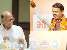 'धार्मिक कलह..', वोट जिहादवरुन शरद पवारांनी देवेंद्र फडणवीसांना फटकारले 'धार्मिक कलह..', वोट जिहादवरुन शरद पवारांनी देवेंद्र फडणवीसांना फटकारले